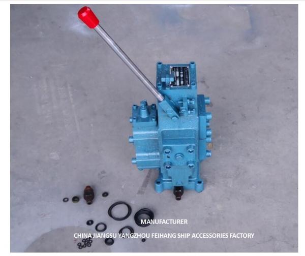 CSBF-Y-G32 MANUAL PROPORTIONAL FLOW CONTROL BLOCK FOR SHIPS