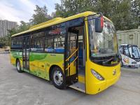 Nouveau bus électrique Shuchi Nouvelle énergie 62/31 sièges Bus urbain LHD Nouveau bus électrique Bus de transport public