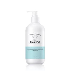 Gel de Banho de Leite de Cabra Banho Suavizante Banho Lava Corpo hidratante Gel