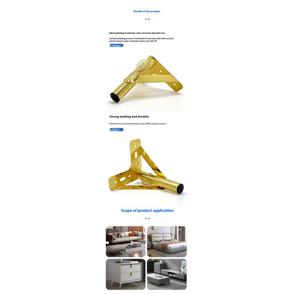 Latest Sofa Gold Decorative Hardware Furniture Feet Custom Table Sofa Feet Cabinet Metal Furniture Feet