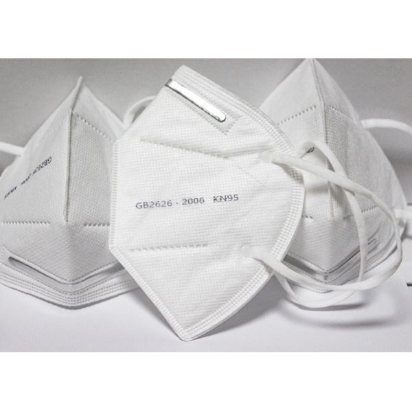 Breathable KN95 Medical Mask High Elastic Earband Protective Cover