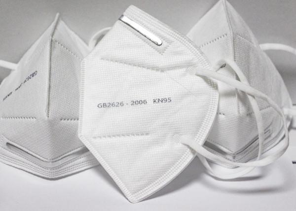 Breathable KN95 Medical Mask High Elastic Earband Protective Cover 