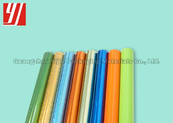Recyclable Pigment Foil Cosmetics Paper Cartons Plastic Artificial Leather Greetings Cards