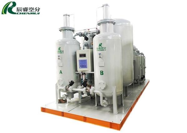 CBN PSA Nitrogen Generator Nitrogen Generating System from Gas Generation Equipment