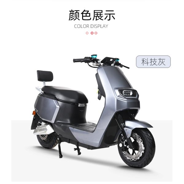 Touring Motorcycles Electric Motor Vehicle 2000w Electric Motor Vehicle Adult Mobility Vehicle with Max. Speed 61 80km/h