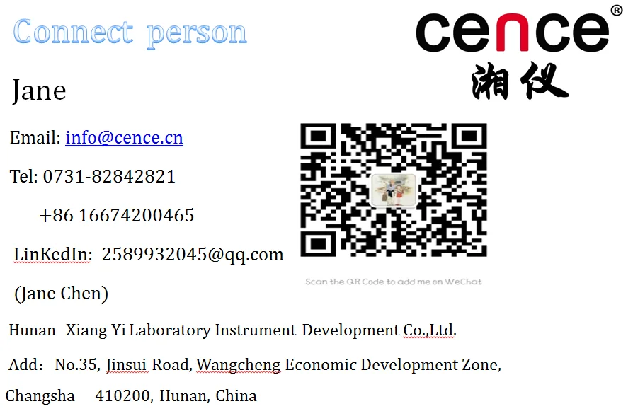 Китайская лаборатория L600-A Центрифуга для кровеносных банков 5000 р/мин <= 65 дБ ((А))