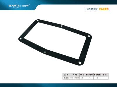 H07-0213000 rubber seat for hyplex pump crankshaft