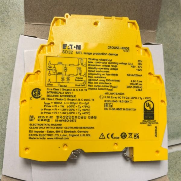 MTL SD32 Surge Protection Device with 20kA Surge Capacity Ultra-Slim 7mm Design and Integrated Fuse/Disconnect for Process Control