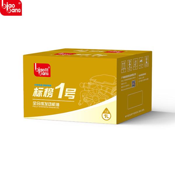 Premium Fully Synthetic Engine Oil 5W-40 – Dual Anti-Wear Technology