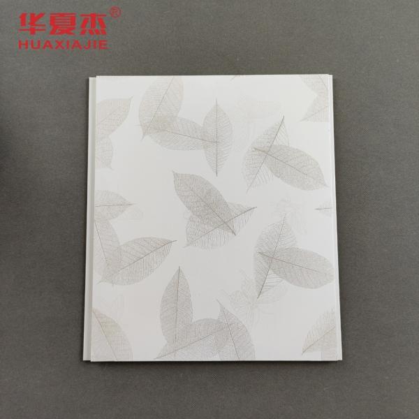 Hot New PVC Wall Panels with Nature Design Waterproof Hot Stamping Ceiling Panel for Living Room or Hotel Decoration