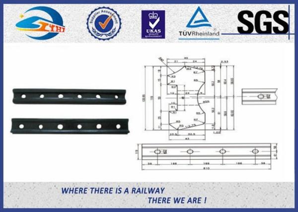 Forged Railroad Rail Fish Plate Joint Bar With 4 Holes or 6 holes