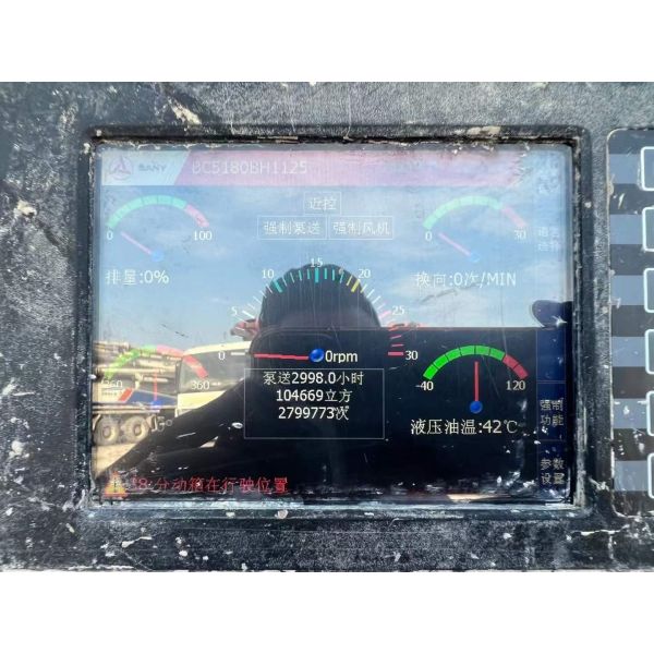 125 mm tuyau de livraison rouge camion de pompage de béton d'occasion avec des performances fiables