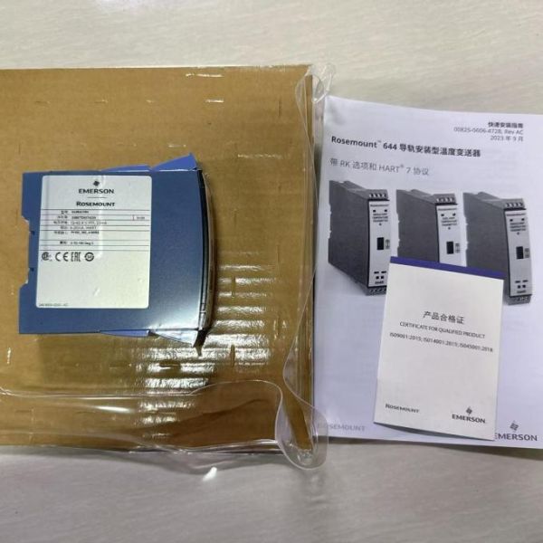 644RAI1RK Rosemount 644 Rail Mount Temperature Transmitter Imported Brand New