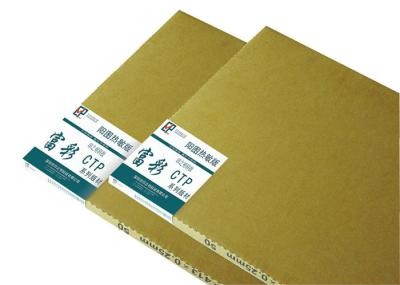 200LPI Violet Plates For CTP , Aluminum Printing Plates 0 . 40 Gauge