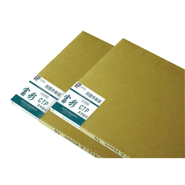 Single Layer Polyester Printing Plates , Durable Blue Thermal CTP Plate