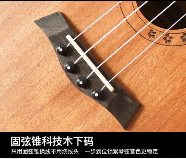 M-4160-EQ Smiger Brand chinese factory Ovation Guitar&Acoustic Electric Guitar&Electric Guitar What kind of guitar mater