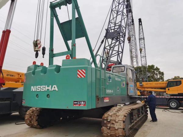 Used 75 ton Crawler Crane Track Chain for Popular Max. Lifting Height 41.6 m