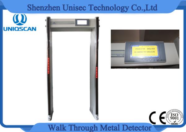 Professional Gate Metal Detector , Multi Zone Metal Detectors For Security 65kg