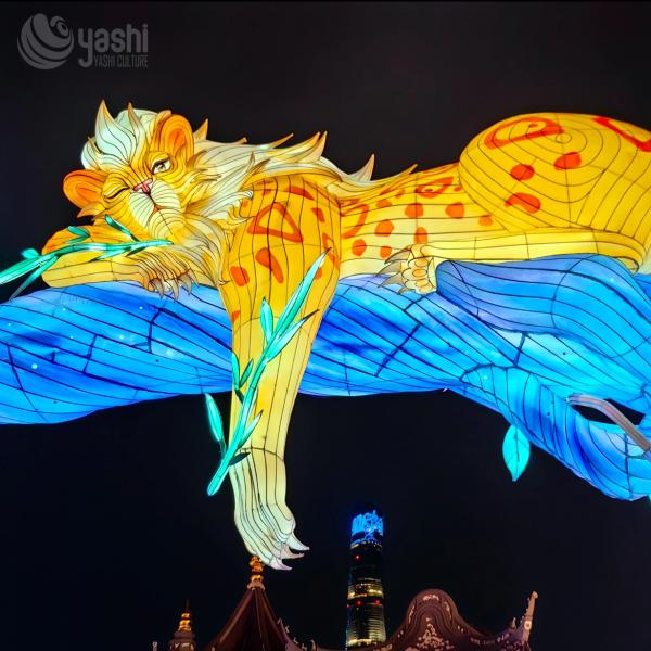Christmas Outdoor Decoration Lion Lantern Tunnel Handmade