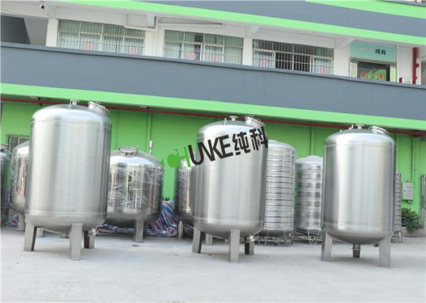 Stainless Steel SS304 Water Filter Tank Carbon Filter Sand Filter Housing Water/Milk/Juice/Beer Storage Tank