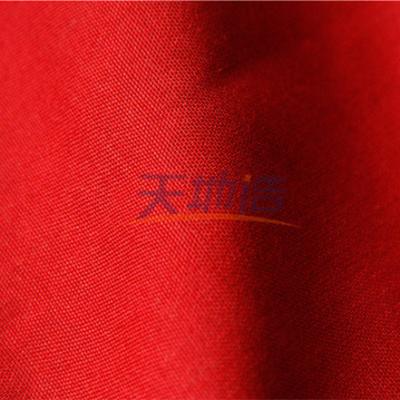 Red Meta Aramid Fabric 93% Meta Aramid 5% Para Aramid 2% Antistatic 150gsm
