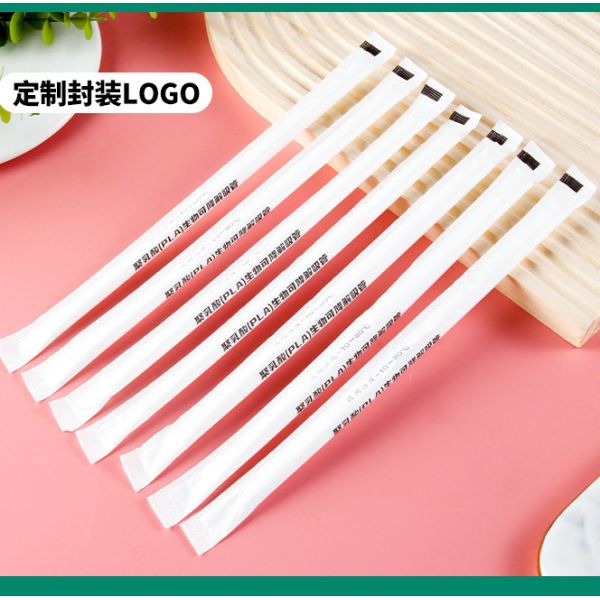 56.00cm * 42.00cm * 41.00cm Package Size PLA and Disposable Plastic Drinking Straws
