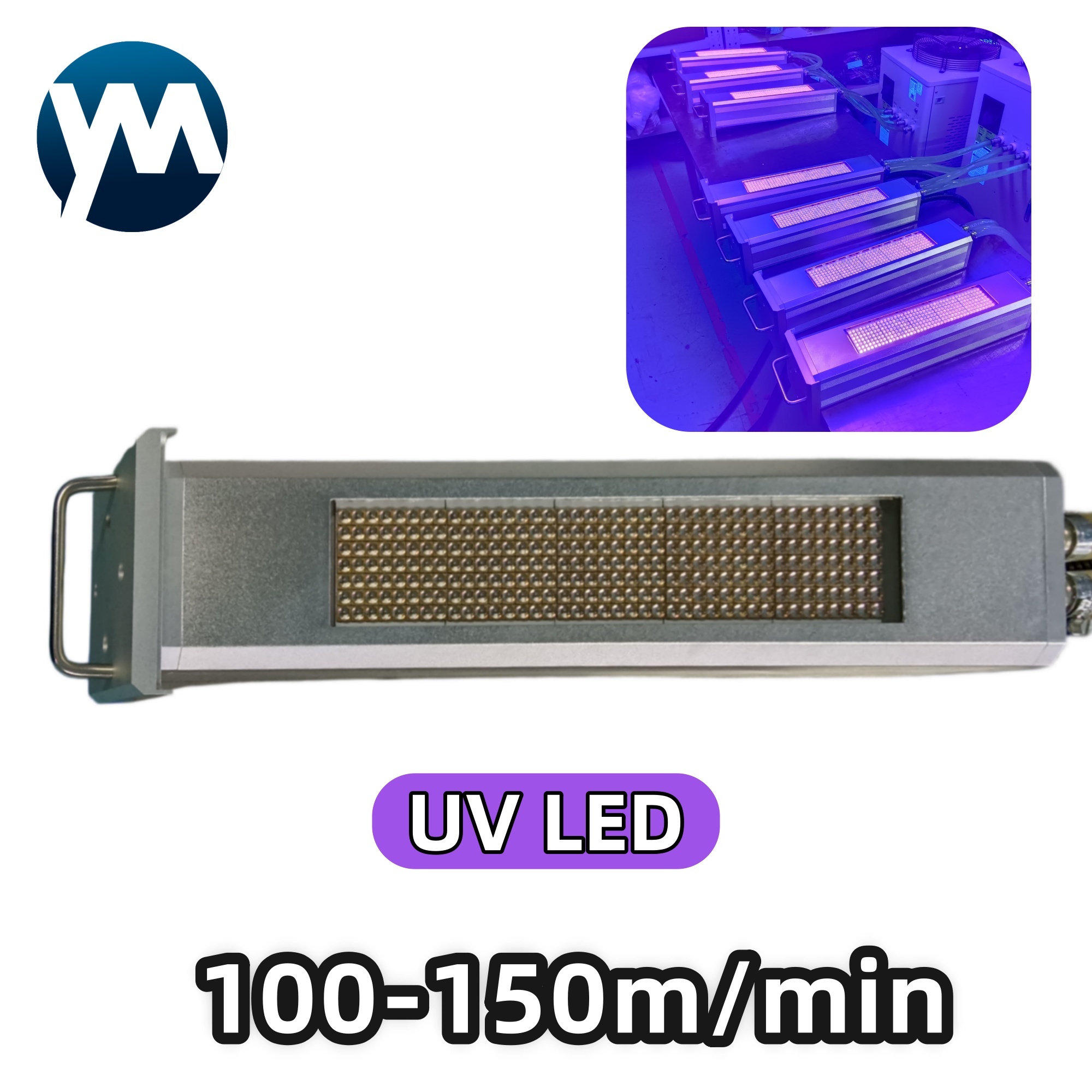 3000W Water Cooling Lamp UV Led Curing System UV Drying for High Speed Flexographic Printing Machine Color Label
