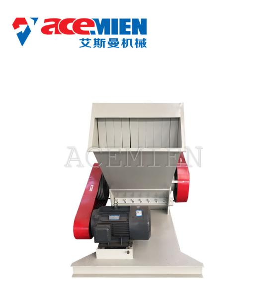 Crusher Plastic Auxiliary Machine For Recycling Waste Plastic Crusher 200-600kg/H