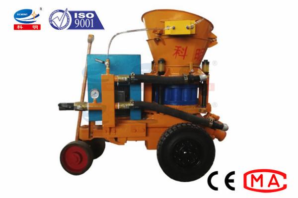 KPZ-3 Small Portable Shotcrete Machine Electric Driven Power Type