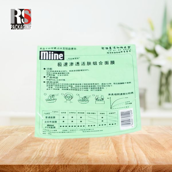 OPP Poly самоклеящиеся прозрачные полипластиковые пакеты гравировка печать для косметики