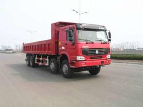 CNTCN Howo 12 wheels mining dump truck 50 tons loading with parts and warranty