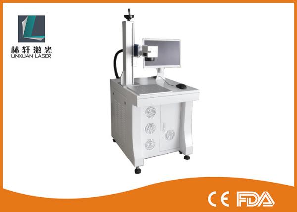 Raycus Source Fiber Laser Marking Machine 1064 nm Wavelength For Metal Oxide / Faucet