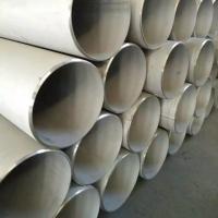 tubería de acero inoxidable inconsútil SS 304 de 2B ASTM 50m m