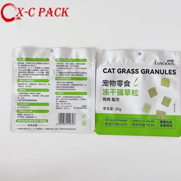 Customized Resealable Zipper Top Pet Dog Treats Feed Bag Moisture-Proof Glossy BOPP Plastic Food Grade Packaging