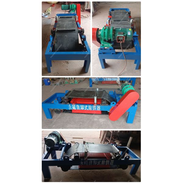 Strong Magnetic Field Intensity Self Dumping Iron Remover Magnetic Roller Conveyor Belt