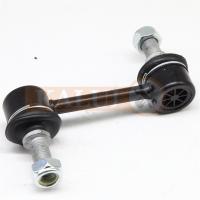 55530-2B000 55530-2B200 Barra de balanço traseira End Links HYUN-DAI Auto Parts