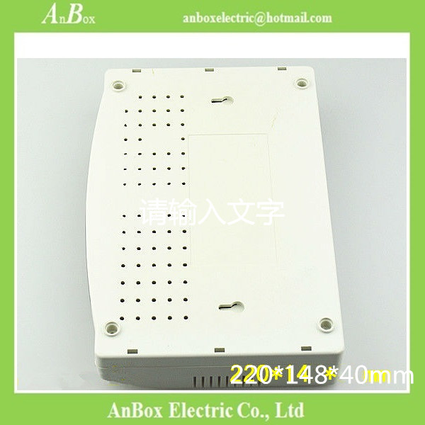 приложение сети ABS Ip54 220x148x40mm пластиковое