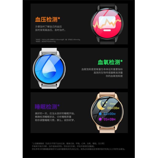 Eraysun Cheap Active 2 Smartwatch 1.28 Inch Round Screen Full Touch BT Call Talk Heart Rate Women Men Pro Reloj Smart Watches