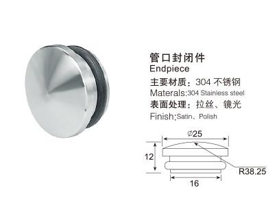 Glass Sliding Door Seriers endpiece GL-009, stainless steel 304, finishing satin, for bathroom door