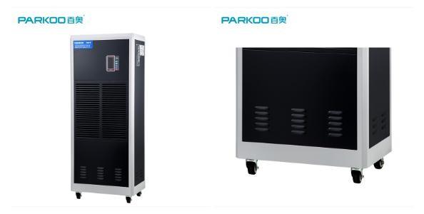 R22 Industrial Air Dehumidifier Farm Air Purifier Environmental Cleaning Equipment