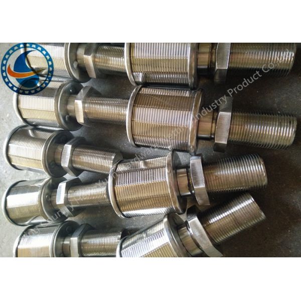 Water Filter Nozzle For Food & Beverage Industry