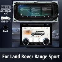 Android 12 Touch Screen Car Radio For Range Rover Sport L494 2013-2017 GPS Navegação Multimédia Android Auto
