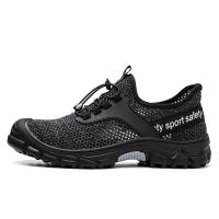 Chaussures pour hommes de haute qualité Shengjie légères respirantes anti-piercing Chaussures de sécurité de travail