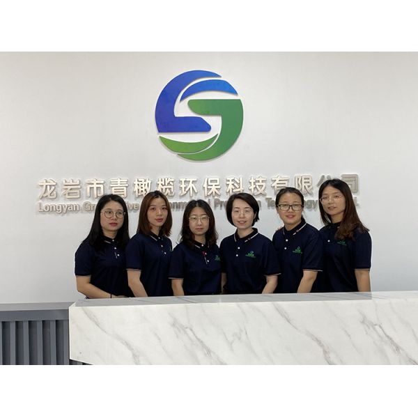 Green Olive Environmental Technology Co., Ltd.