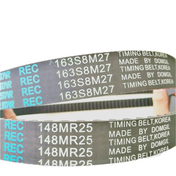 OEM 13568-49055  /169MY25.4 for Toyotai power transmisison belt engine timing belt ramelman auto spare parts