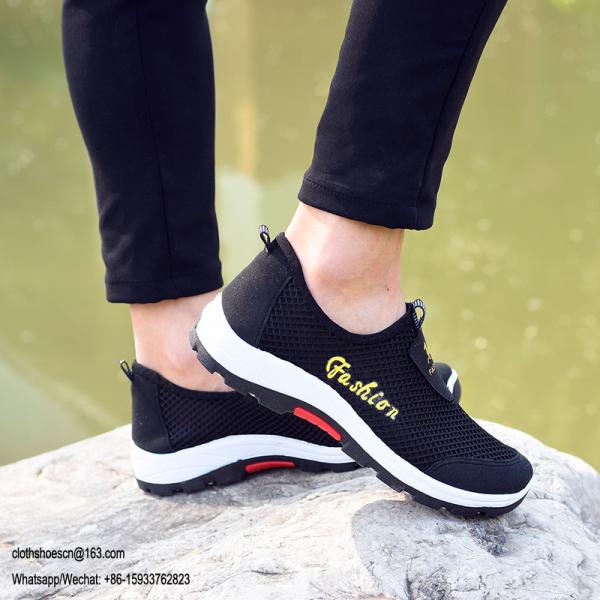 Good Quality Factory Price Wholesale Man Shoes Nice Design Breathable Lazy Shoes For Men