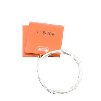 3d Printer Heated Beds Silicone Rubber Heaters With Ce Rohs Certification