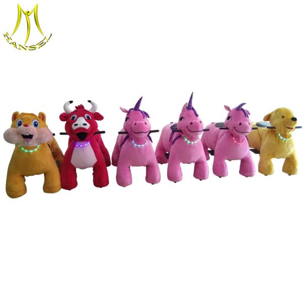 Hansel amusement park four wheeler for kids animal electronic plush toy