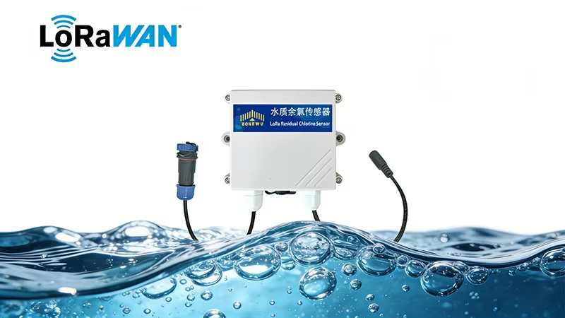 LW104D Online LoRaWAN Residual Chlorine Sensor | 0-10mg/L Water Quality Monitoring
