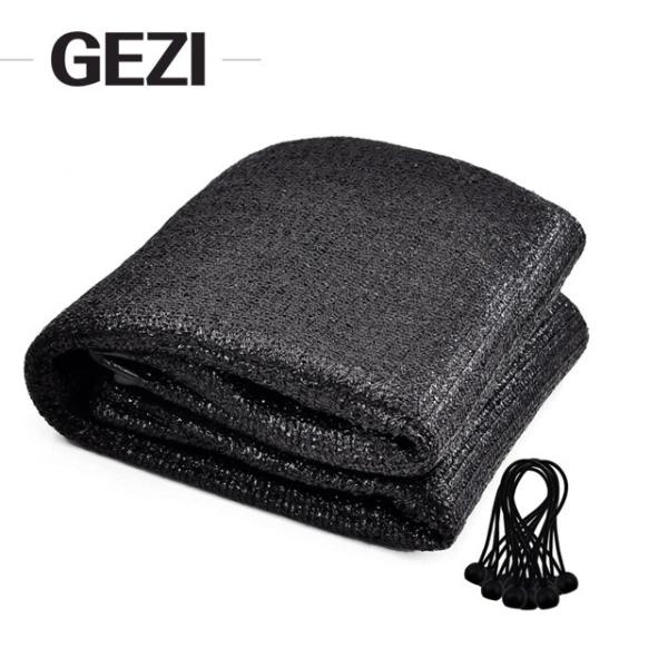 185GSM Sail Shade Keep Cool for Patio, Garden, Pergola, Backyard, Outdoor Facility & Activities